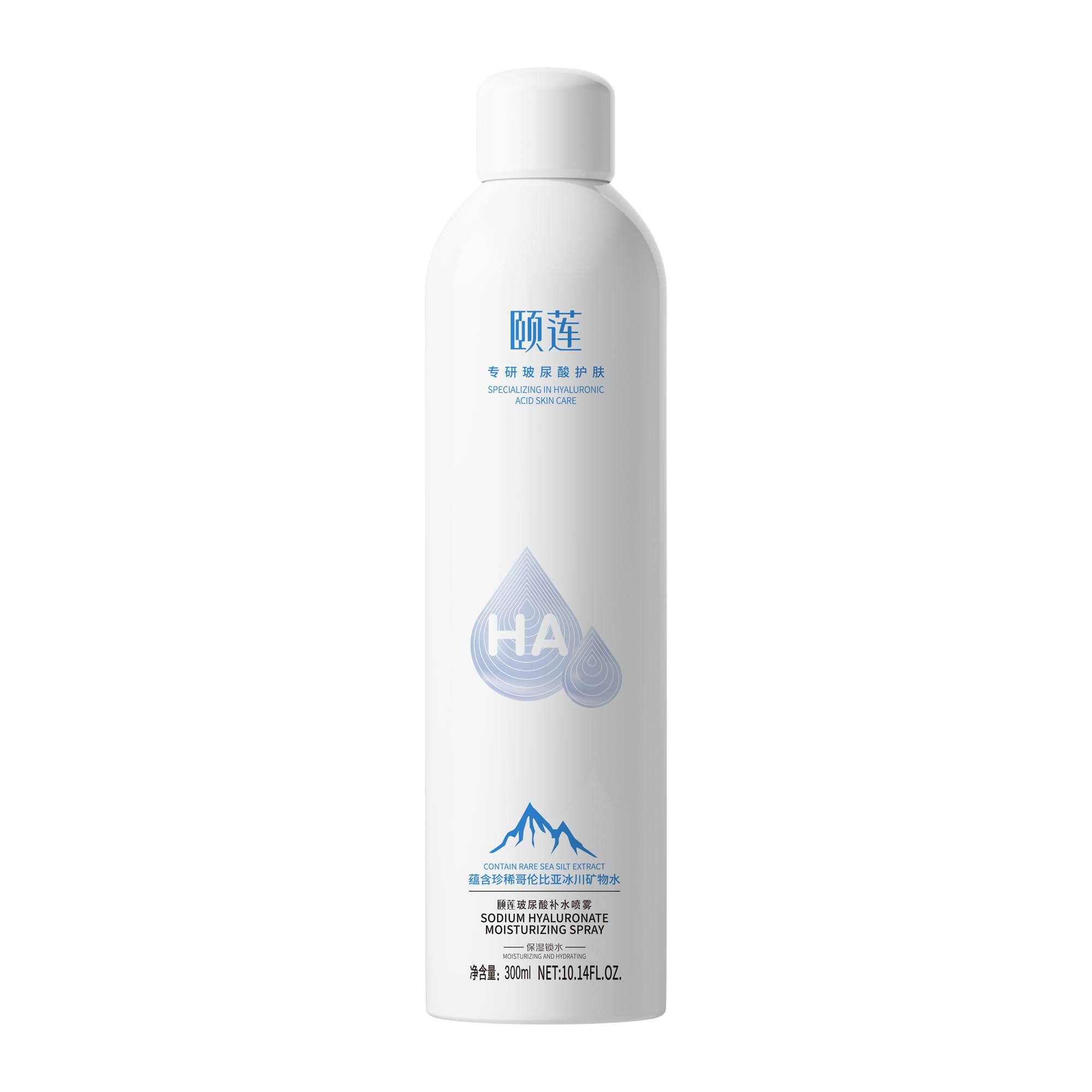 YILIAN Face Mist con atomizador preciso para hidratación instantánea