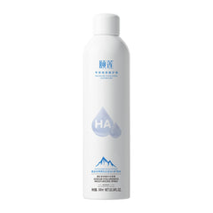 YILIAN Face Mist con atomizador preciso para hidratación instantánea