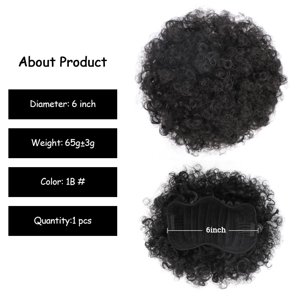 Yinmei Baibian 6-inch afro puff ponytail showing natural texture and volume