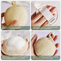 YIQINGJIE four-pack loofah pads ideal for daily skincare routines