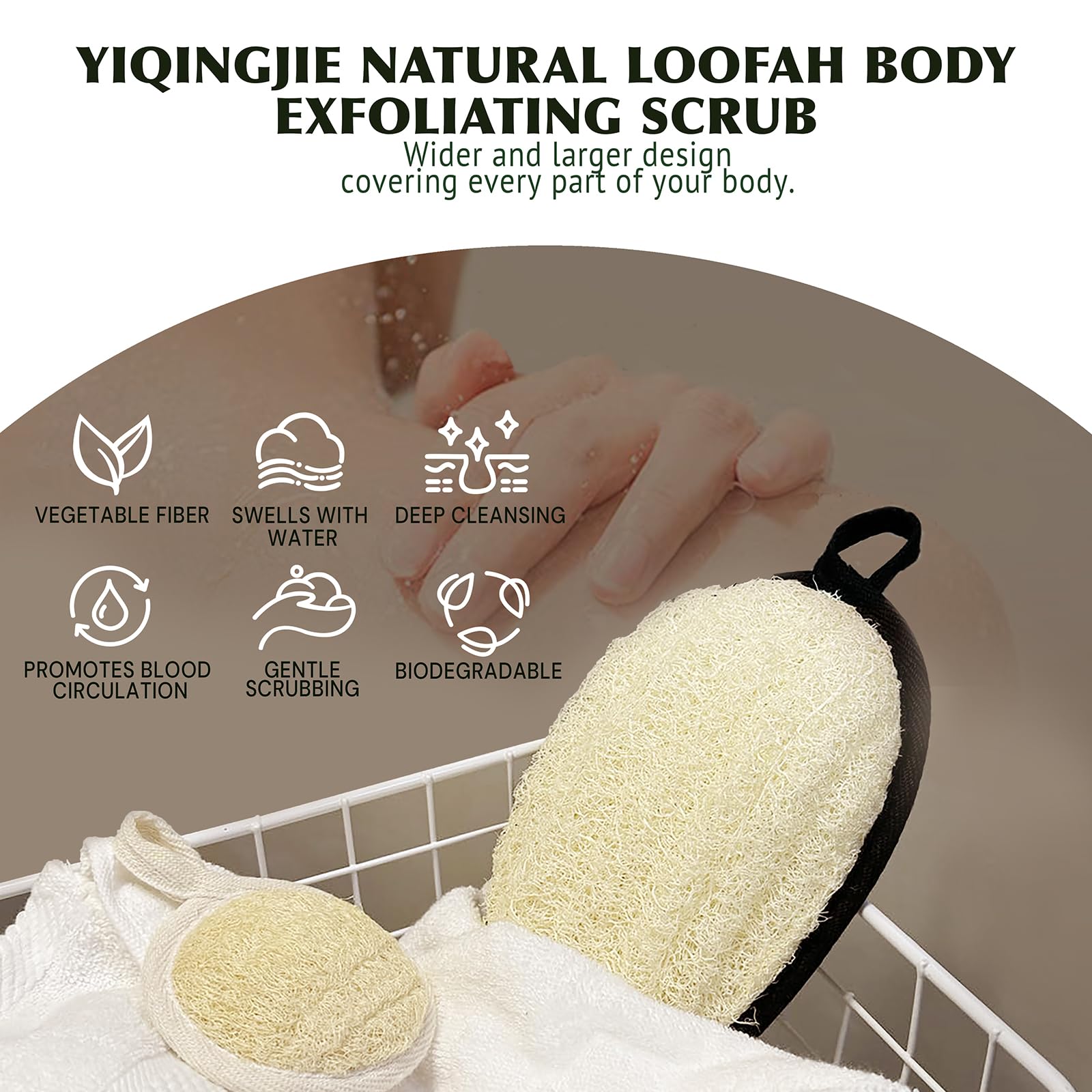 YIQINGJIE hanging lanyard helps keep the loofah dry between uses