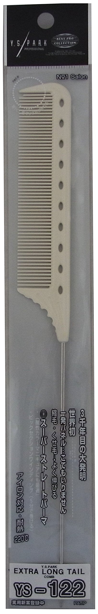 YS Park Comb 122 Extra Long Tail White closeup for gentle detangling and smooth styling