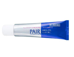 Yummy-Yamaguchi Pair Acne Cream W aplicación suave para rutina diaria.