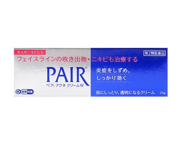 Yummy-Yamaguchi Pair Acne Cream W textura ligera que calma la irritación.