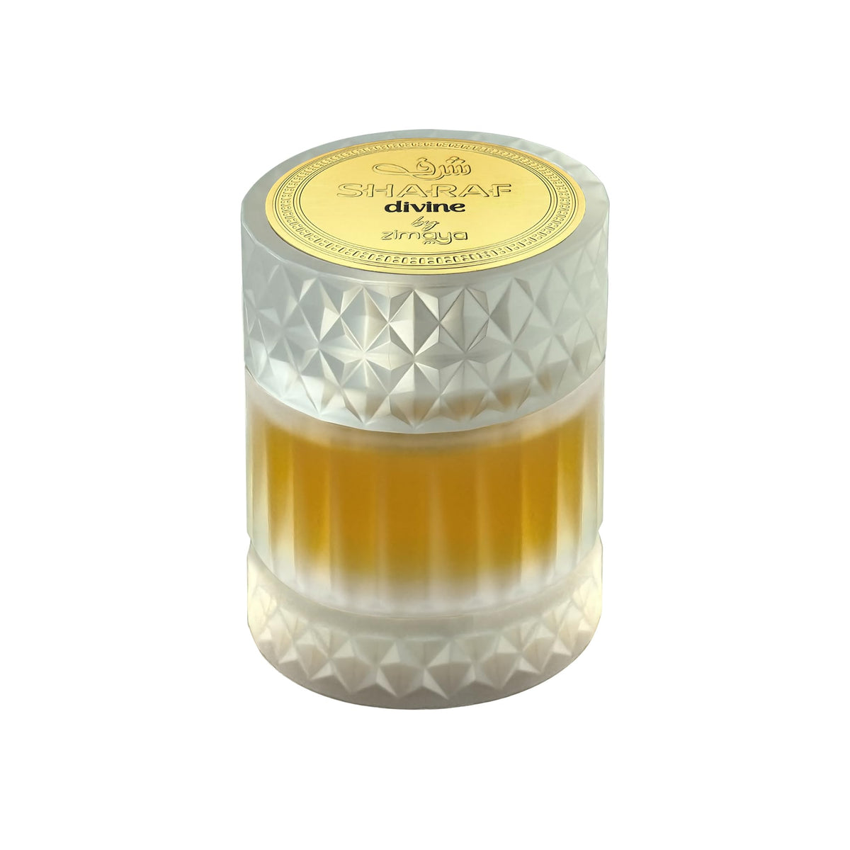 Zimaya Sharaf Divine bottle-front highlights premium luxury packaging for discerning fragrance lovers.