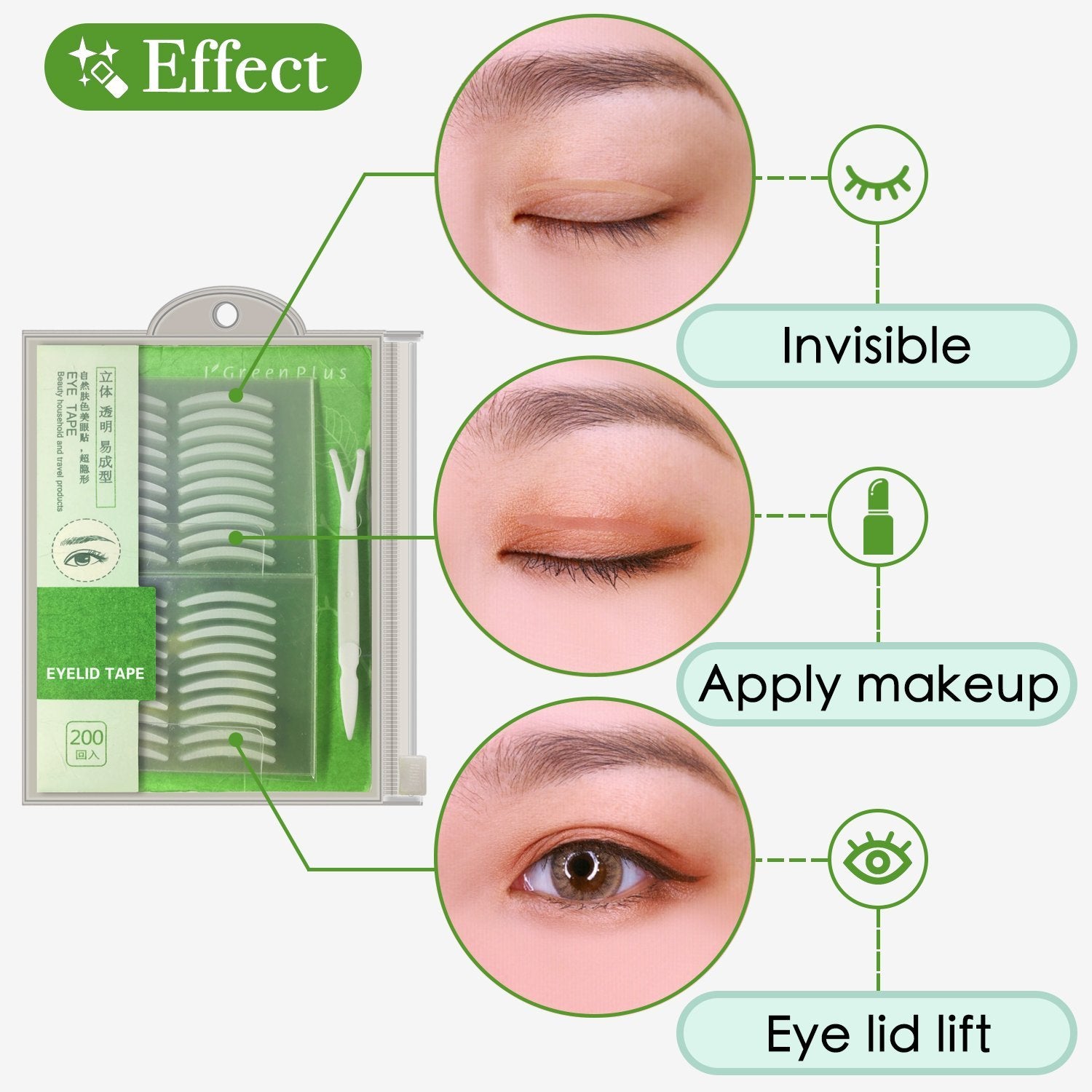 ZMBeautk application fork-stick helps precise placement for even results